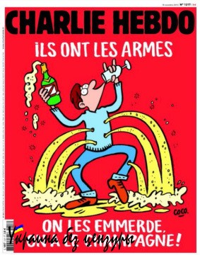 Charlie Hebdo опубликовал новую карикатуру на теракты в Париже (ФОТО)