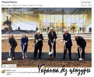 Россия - Запад. Краткая история дипломатического троллинга Россия - Запад. Краткая история дипломатического троллинга