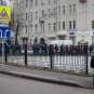 Посольство Турции в Москве закидали камнями и яйцами (ФОТО, ВИДЕО)
