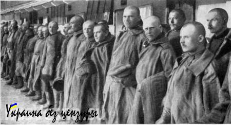В Германии вспомнят погибших в начале прошлого века пленных русских солдат
