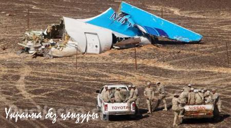 Опубликованы кадры облёта места крушения самолёта «Когалымавиа» (ВИДЕО, ФОТО)