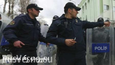 Полиция разгоняет в турецком Диярбакыре участников митинга