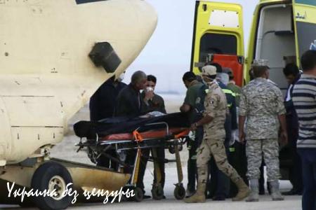 Разрушение аэробуса А-321 произошло в воздухе