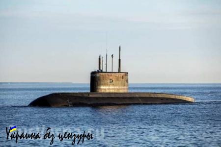 Новая подводная лодка "Краснодар" будет передана в состав ВМФ России (ФОТО)