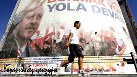 Эрдоган: граждане Турции проголосовали за стабильность