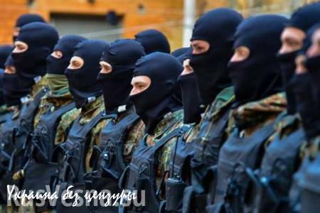 СРОЧНО: В Москве задержали 10 бевиков батальона «Азов» за торговлю оружием