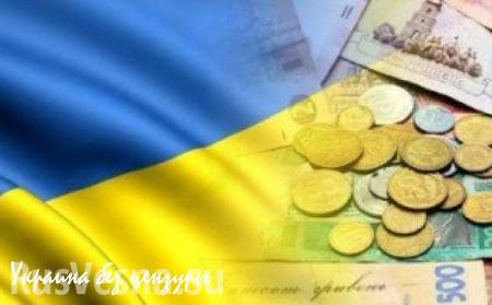 Госдолг Украины превысил $70 млрд