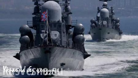 Financial Times: российский морской флот бросает США новые вызовы