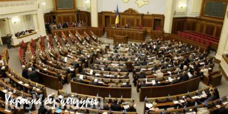 «Оппозиционный блок» заявляет о преследовании со стороны Киева