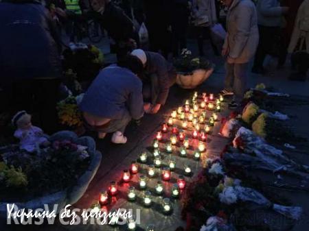 Одесский «майдан» попытался сорвать траурное мероприятие памяти сожженных в «Доме Профсоюзов» и устроил драку (ФОТО)