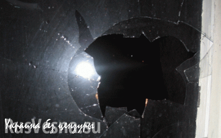 Окна кабинета Генпрокурора Украины Шокина подверглись обстрелу — источник