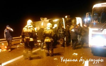 ДТП с автобусом в России: погибли сем человек