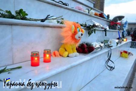 Луганчане почтили память жертв катастрофы российского авиалайнера в Египте