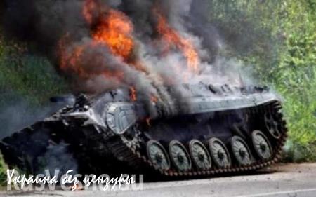 За время «АТО» ВСУ потеряли около 3000 единиц военной техники, — Народная милиция ЛНР