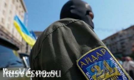 Разведка ДНР: Боевики «Айдара» разместили у фронта дополнительные силы и технику
