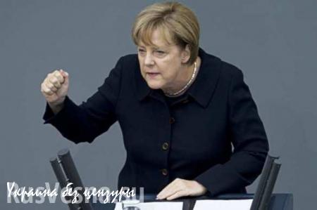 Меркель теряет авторитет и поддержку