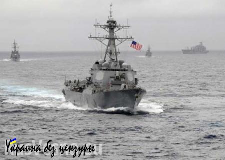 МИД Китая: поведение США в Южно-Китайском море — наглая провокация
