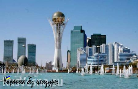 Казахстан готовится распродаже госимущества