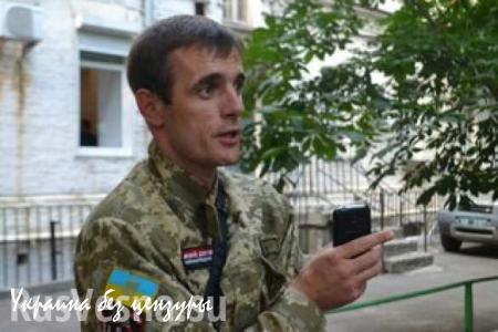 Лидер николаевского «Правого сектора» сложил полномочия из-за «давления» местной власти