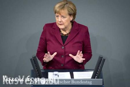 Меркель предупредила о возможной войне на Балканах