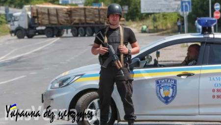 Под Киевом напали на инскассаторов, похищено около $70 тысяч
