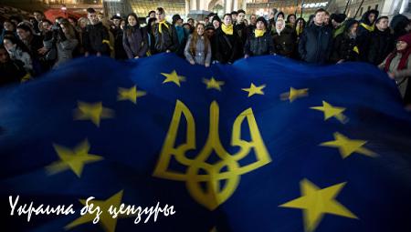 У корыта украинской власти