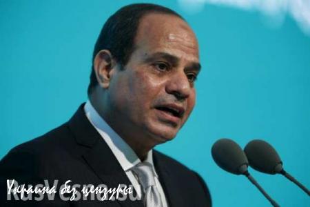 Президент Египта отрицает версию теракта на борту разбившегося A321