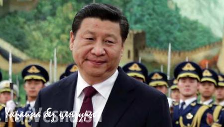 Первая в истории встреча глав Китая и Тайваня пройдет в Сингапуре