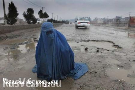 В Афганистане боевики «Талибана» забили камнями девушку, уличенную в измене (ВИДЕО 18+)