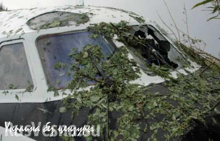 В Южном Судане разбился самолет с российским экипажем, 41 погибший