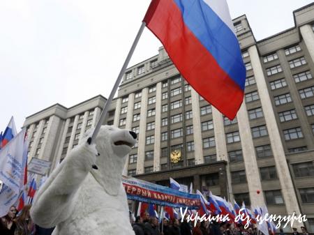 В Москве 85 тысяч человек празднуют День единства