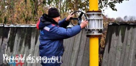Власти ДНР подготовили несколько программ газификации Дебальцево, — Захарченко