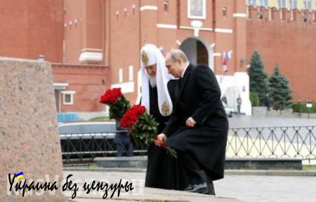 Путин по традиции в День народного единства возложил цветы к памятнику Минину и Пожарскому