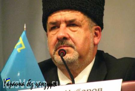 Главарь татарских экстремистов предлагает Украине ударить энергетической блокадой по «репрессиям» в Крыму