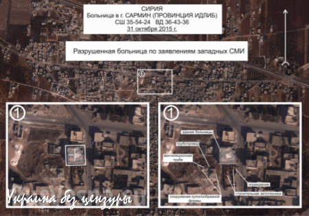 Ложь и правда в сирийском конфликте (ВИДЕО)