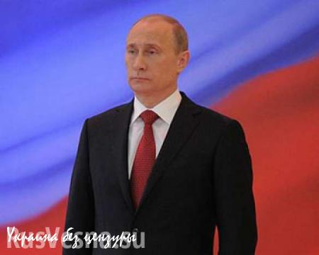 Путин подписал закон, увеличивающий срок давности за нарушения НКО