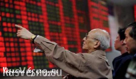 Власти Китая почти справились с обвалом на фондовом рынке