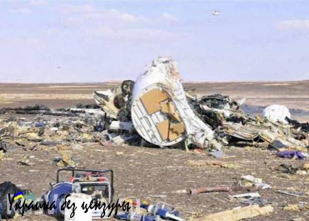 Минздрав РФ: опознаны 58 погибших в авиакатастрофе в Египте