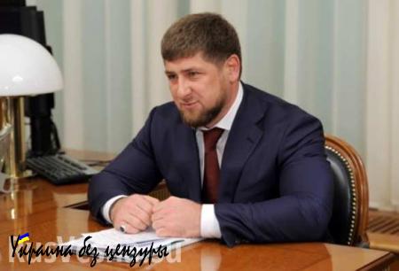 Кадыров заявил, что его представитель ведет диалог с оппозицией в Сирии
