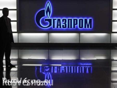 Миллер: Украина оплатила газ лишь до 10 ноября