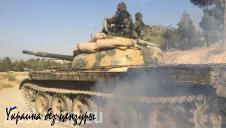 В пригороде Хамы сирийская армия уничтожила 37 террористов (ВИДЕО, перевод)