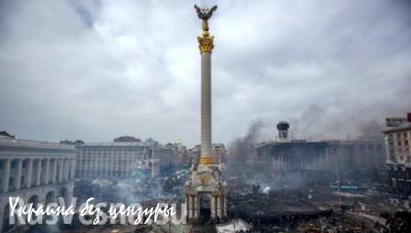 СБ РФ: антиконституционный переворот привел к войне Киева с народом