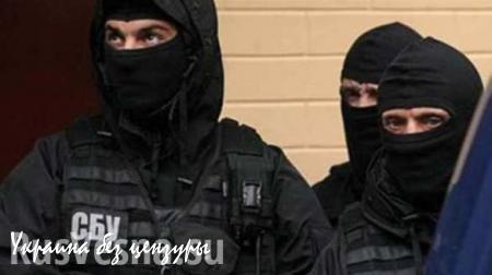 Громкие аресты в Киеве — часть плана по возвращению контроля над Донбассом