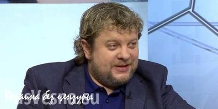 «Жрите дерьмо, любители Русского мира»: журналист «Матч ТВ» не считает свои высказывания русофобскими (ФОТО)