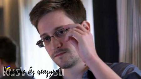Сноуден: Самая большая угроза на Ближнем Востоке была порождена политикой США