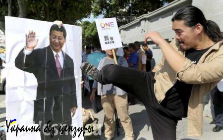 На Тайване начались протесты против встречи руководства острова с главой Китая