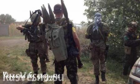 Четверо солдат ВСУ подорвались на взрывном устройстве возле Марьинки