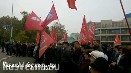 В Херсоне левые силы провели митинг: не обошлось без провокаций (ФОТО, ВИДЕО)