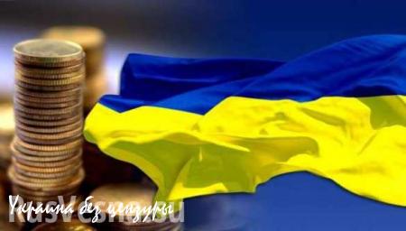 Экономика Украины «смертельно больна»: останавливаются предприятия, снижается производство, падает товарооборот