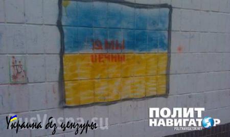 Вопреки запретам: В Киеве 7 ноября появились красные флаги и портреты Ленина (ФОТО)